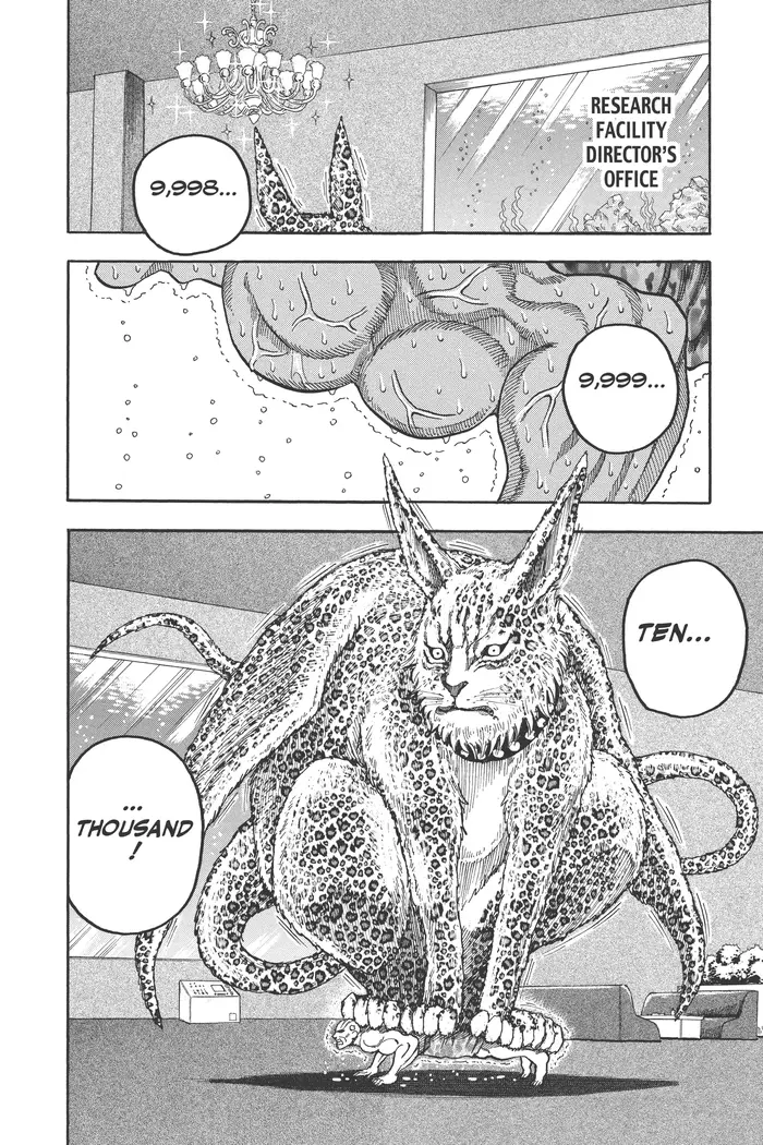 Toriko Chapter 19 image 16_optimized